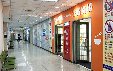 雙和醫院美食新北市美食推薦 Irmanw